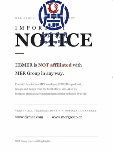 Importante nga Pahibaro: Pahayag ha HBMER Ngan MER nga Grupo nga Diri-Kaapi